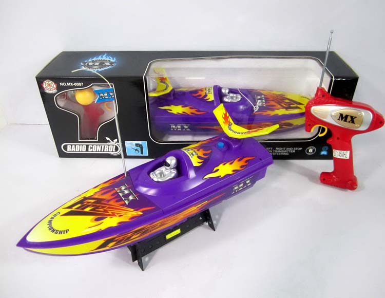 三通遥控艇不包电 MX-0007-5